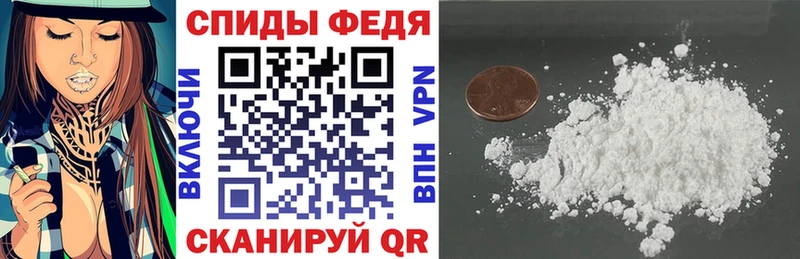 Амфетамин Premium omg зеркало Райчихинск