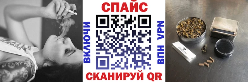 MEGA рабочий сайт  Райчихинск  БУТИРАТ 99%  цены  