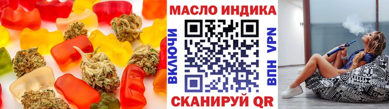 Canna-Cookies конопля  Райчихинск 