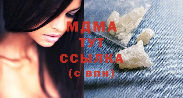 марихуана Остров