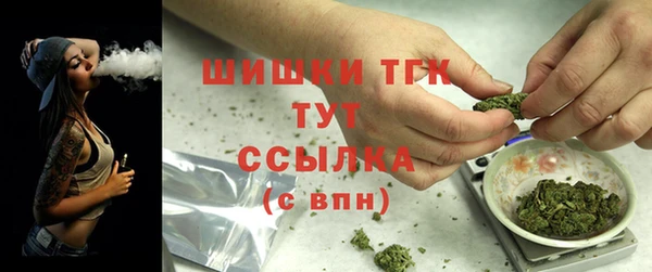 скорость mdpv Няндома
