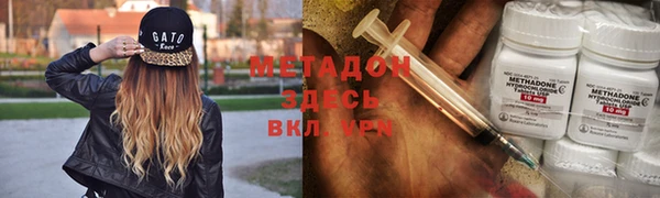 марки lsd Нягань