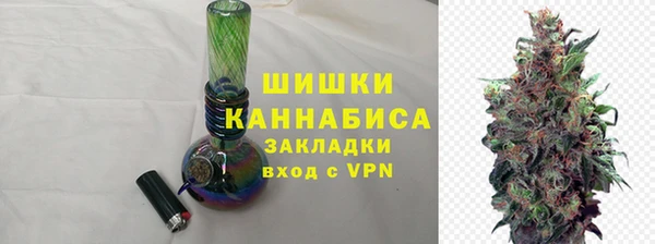 марихуана Остров