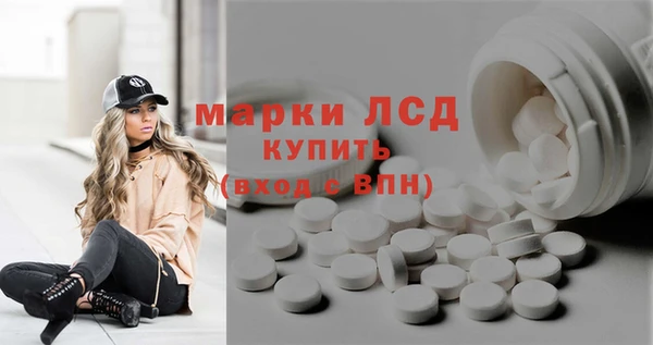 скорость mdpv Няндома