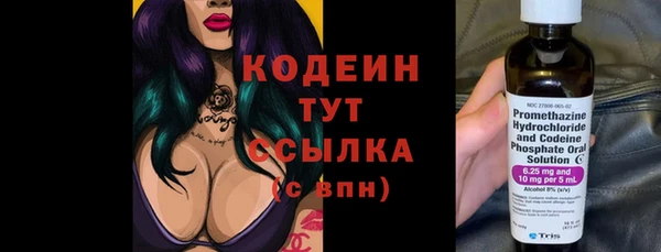 марки lsd Нягань