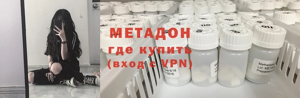 скорость mdpv Няндома