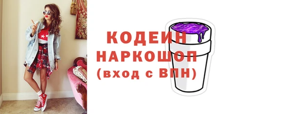 марихуана Остров