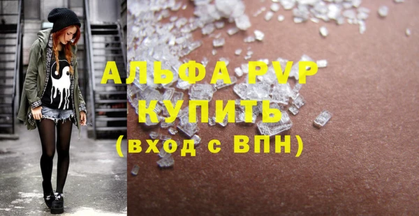 марки lsd Нягань