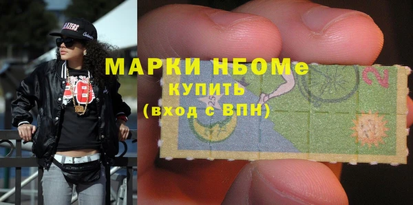 марки lsd Нягань