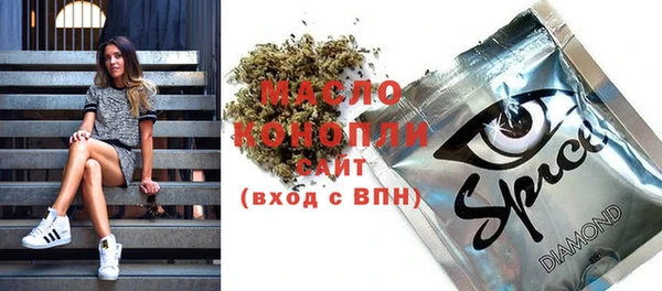 марки lsd Нягань