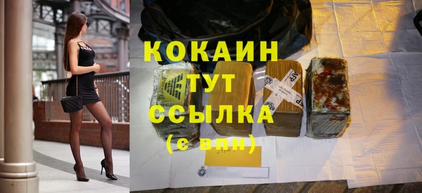 марихуана Остров