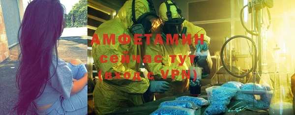 скорость mdpv Няндома