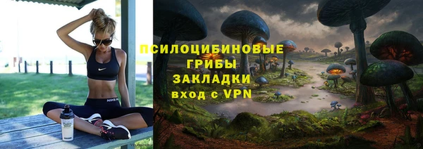 скорость mdpv Няндома