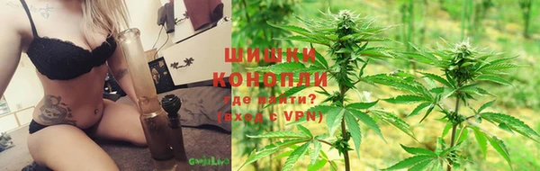 марки lsd Нягань