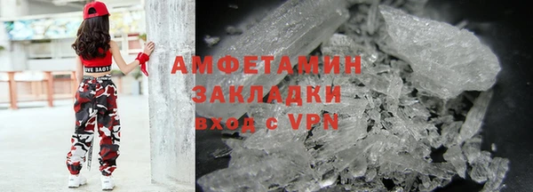 скорость mdpv Няндома