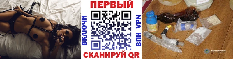 мега маркетплейс  Райчихинск  Метамфетамин Methamphetamine  купить наркоту 