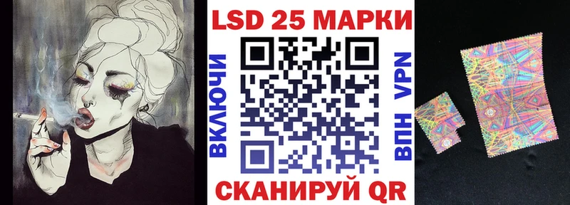 hydra рабочий сайт  Райчихинск  Марки N-bome 1500мкг 