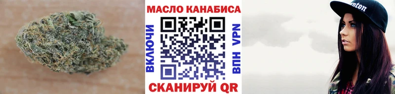 ТГК Wax  как найти закладки  Райчихинск 